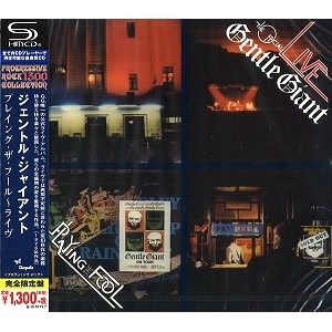GENTLE GIANT / ジェントル・ジャイアント / プレイング・ザ・フール~ライヴ - SHM-CD<PROGRESSIVE ROCK1300 SHM-CD>