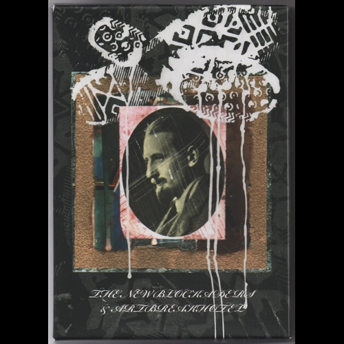 THE NEW BLOCKADERS / ARTBREAKHOTEL  / ザ・ニュー・ブロッケーダーズ / アート・ブレイク・ホテル / 灰神楽 / HAIKAGURA