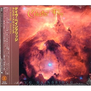 DAVE BAINBRIDGE / デイヴ・ベインブリッジ / セレスティアル・ファイア / CELESTIAL FIRE