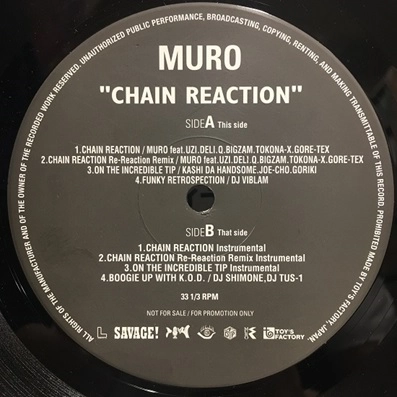 DJ MURO / DJムロ / CHAIN REACTION