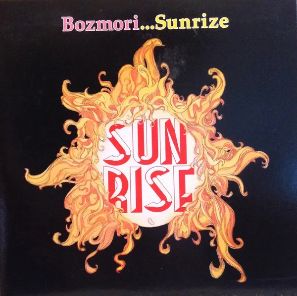 BOZMORI / SUNSHINE
