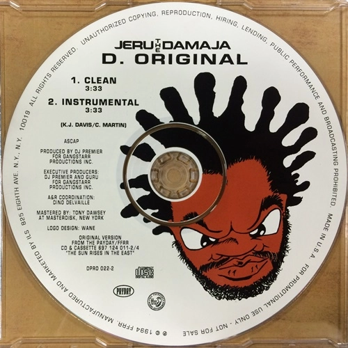 JERU THE DAMAJA / ジェルー・ザ・ダマジャ / D. ORIGINAL (PROMO)