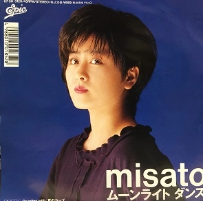 MISATO WATANABE / 渡辺美里 / ムーンライト ダンス