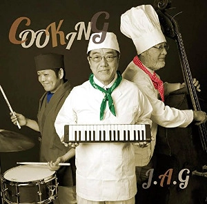 J.A.G / ジェイ・エイ・ジー        / ＣＯＯＫＩＮＧ