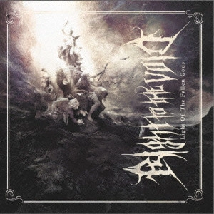 RIGHT TO THE VOID / ライト・トゥ・ザ・ヴォイド   / Light Of The Fallen Gods
