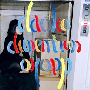 DAOKO / Dimension