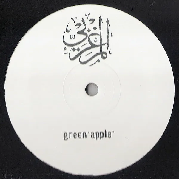 MAGHREBAN / GREEN APPLE