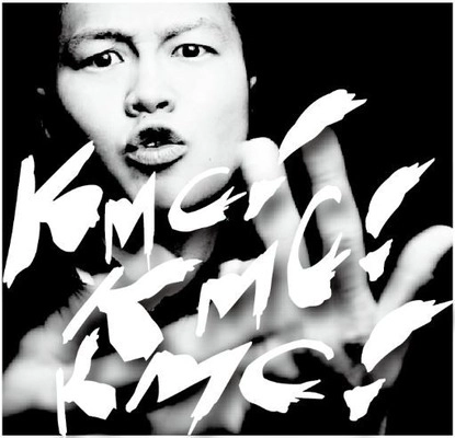 KMC / ケー・エム・シー / KMC!KMC!KMC!