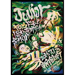 JUNIOR (JPN) / Ｓ/ヤロウドモと18才になりやがったボナパルト ～18th Anniversary ONE MAN SHOW!!!!!!!～2014.7.13@SHINJUKU LOFT