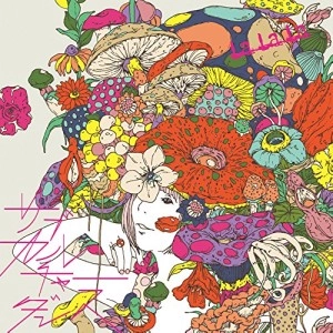 ラララ / サブカルチャーダンス