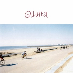 Helsinki Lambda Club / olutta