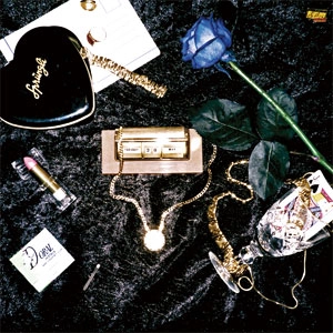 YOUNG GUV / RIPE 4 LUV (LP)