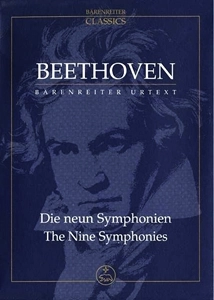 LUDWIG VAN BEETHOVEN / ルートヴィヒ・ヴァン・ベートーヴェン / NINE SYMPHONIES