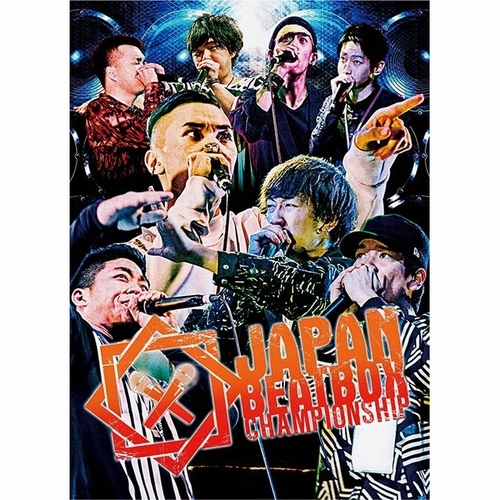 JAPAN BEAT BOX CHAMPIONSHIP / JAPAN BEATBOX CHAMPIONSHIP 2014