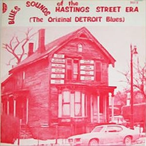 V.A. / オムニバス / BLUES SOUNDS OF THE HASTINGS STREET ERA