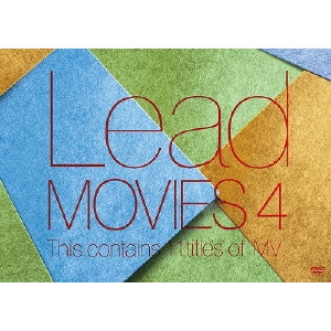 Lead / MOVIES4