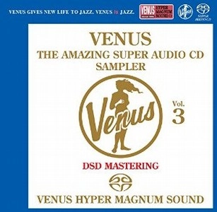 V.A.(VENUS RECORDS) / オムニバス(ヴィーナス・レコード) / アメイジング・ヴィーナス（３）