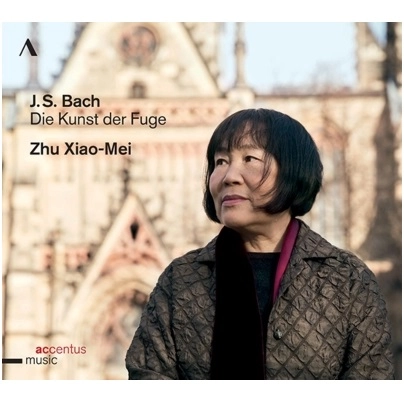 ZHU XIAO-MEI / シュ・シャオメイ / BACH:DIE KUNST DER FUGE