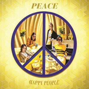 ピース / ハッピー・ピープル / HAPPY PEOPLE