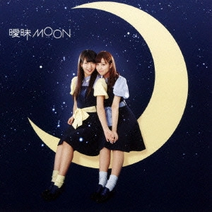 WHY@DOLL / 曖昧MOON