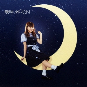 WHY@DOLL / 曖昧MOON
