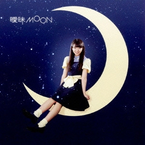 WHY@DOLL / 曖昧MOON
