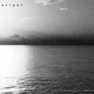 VARIANT (TECHNO) / SETTING SUN (REMASTERED)