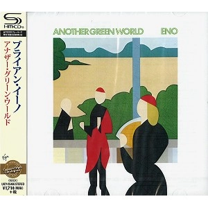 BRIAN ENO / ブライアン・イーノ / アナザー･グリーン･ワールド