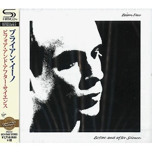 BRIAN ENO / ブライアン・イーノ / ビフォア･アンド･アフター･サ