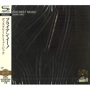 BRIAN ENO / ブライアン・イーノ / ディスクリート･ミュージック