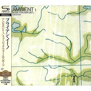 BRIAN ENO / ブライアン・イーノ / アンビエント（1）ミュージック