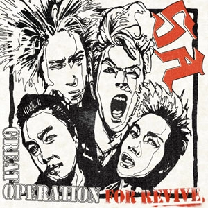 SA / GREAT OPERATION FOR REVIVE