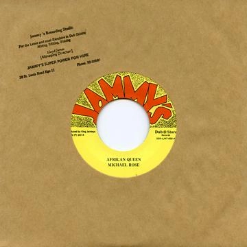 MICHAEL ROSE / マイケル・ローズ / AFRICAN QUEEN