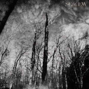 SCREW (JPN Visual) / 昏睡