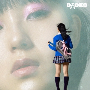 DAOKO / DAOKO