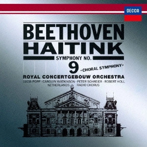 BERNARD HAITINK / ベルナルト・ハイティンク / ベートーヴェン:交響曲第9番≪合唱≫