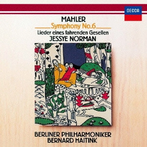BERNARD HAITINK / ベルナルト・ハイティンク / マーラー:交響曲第6番≪悲劇的≫ さすらう若人の歌