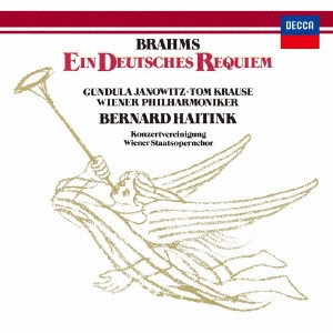 BERNARD HAITINK / ベルナルト・ハイティンク / ブラームス:ドイツ・レクイエム