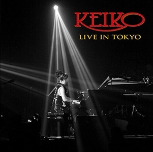 KEIKO MATSUI / 松居慶子 / Soul Quest World Tour ～Live in Tokyo～ （CD+DVD）
