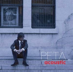 PETA / acoustic