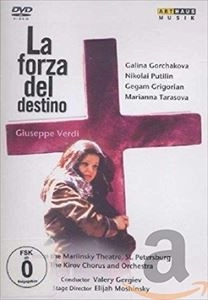 VALERY GERGIEV / ヴァレリー・ゲルギエフ / VERDI: LA FORZA DEL DESTINO