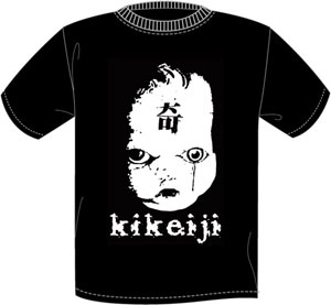 奇形児 / S/奇形児/DARK KEWPIE Tシャツ