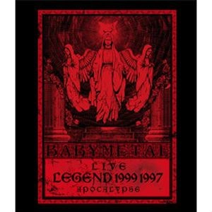 BABYL/LEGEND 1999 1997【限定BOX】 LIVE～LEGEND 1999&1997 APOCALYPSE - BABYMETAL APOCALYPSE LIMITED