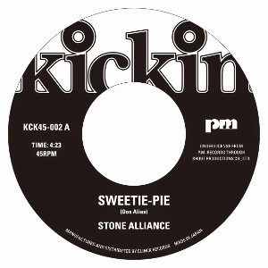 STONE ALLIANCE / ストーン・アライアンス / スウィーティーパイ/エンヤ / SWEETIE PIE/ENYA