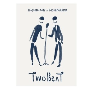 GEN HOSHINO / 星野源 / ツービート　ＩＮ　横（初（Ｂｌ