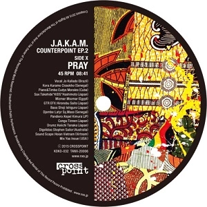J.A.K.A.M. / ＣＯＵＮＴＥＲＰＯＩＮＴ　ＥＰ．２