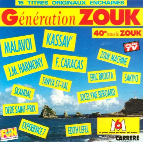 V/A / GENERATION ZOUK