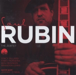 SAUL ZEBULON RUBIN / サウル・ゼブロン・ルービン / Zebtet 
