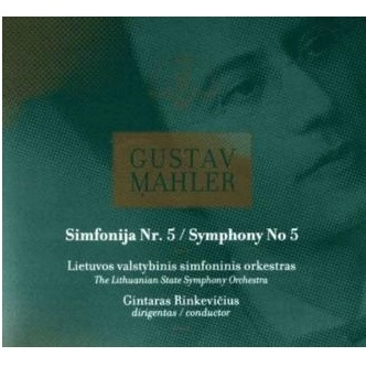 GINTARAS RINKEVICIUS / ギンタラス・リンキャヴィチウス / MAHLER:SYM5