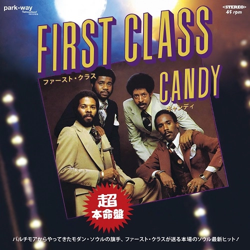 FIRST CLASS (SOUL) / ファースト・クラス / キャンディ / CANDY 